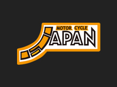 2019もて耐(7時間耐久)参戦