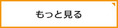 top-1-Copy_17